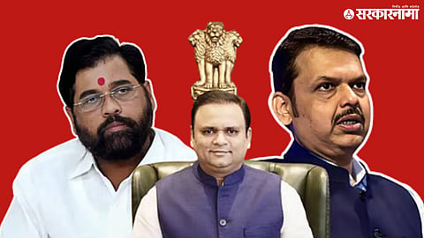 Maharashtra Vidhansabha Adhiveshan