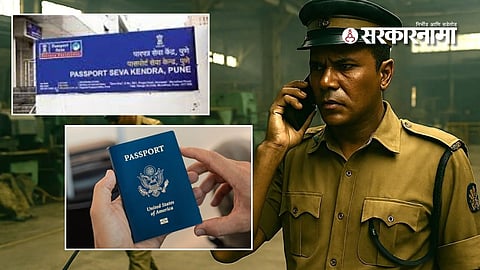 pune passport baner office 