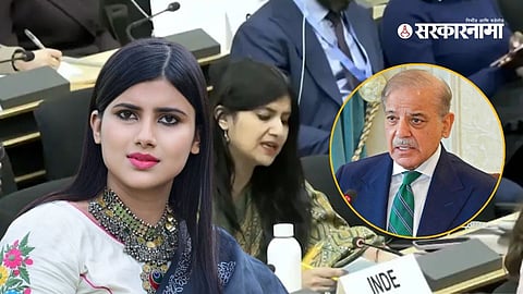 Anupama Singh in UN