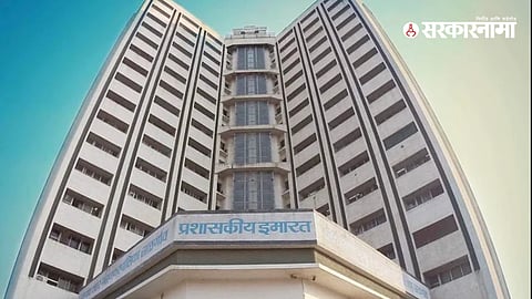 Jalgaon municipal