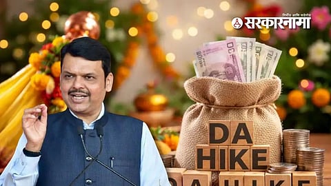 Devendra Fadnavis