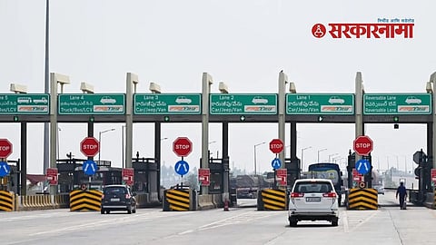 NHAI new toll collection rules update
