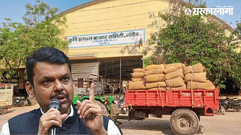 Devendra Fadnavis action, APMC market inspection