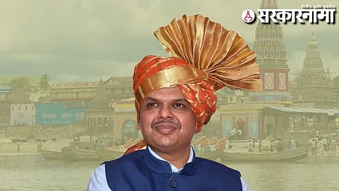  Devendra Fadnavis