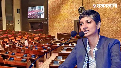 Menaka Guruswamy