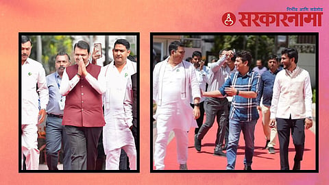 Ahilyanagar Politics