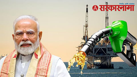 Petrol and diesel prices increased