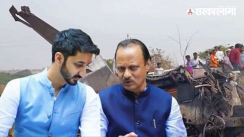 Jay Ajit Pawar