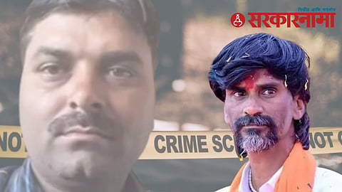 Manoj Jarange Beed