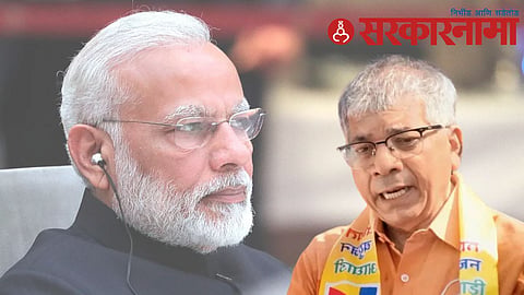 Prakash Ambedkar Epstein Files