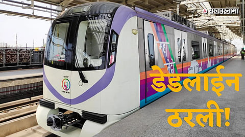 Pune Metro Shivajinagar to Hinjawadi
