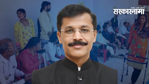 Tukaram Mundhe