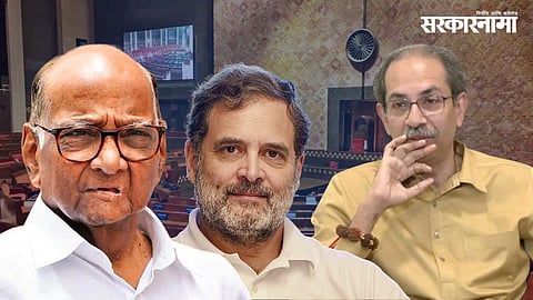 Leaders from Congress, Shiv Sena (UBT), and NCP intensify negotiations ahead of the Maharashtra Rajya Sabha Election 2026