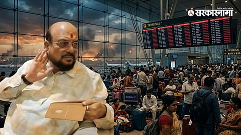 Gulabrao Patil