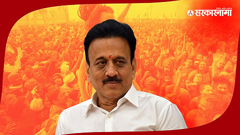 Girish Mahajan statement at Kumbh
