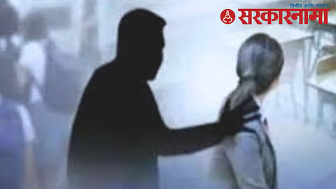 Sangamner Teacher Arrest 