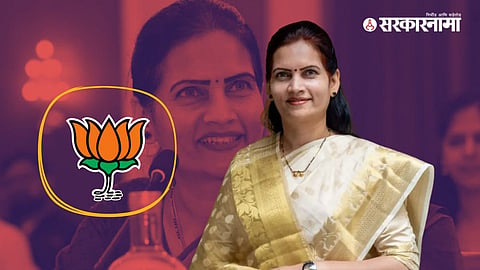 Dr Bharti Pawar