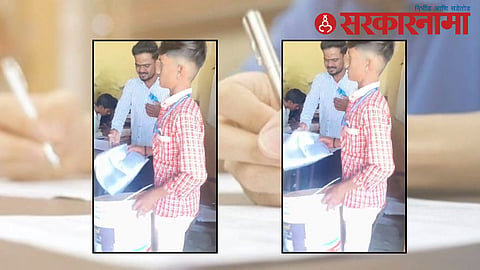 Beed SSC exam copy scam