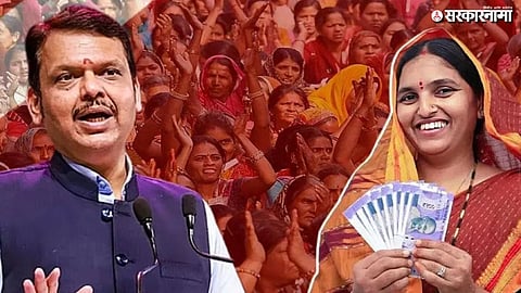 Devendra Fadnavis on Ladki Bahin Yojana e-KYC