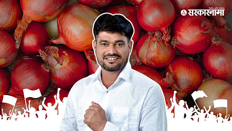 Ganesh Nimbalkar