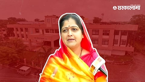 Ratna Raghuwanshi