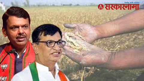 Balasaheb Thorat on Farm Loan Waiver