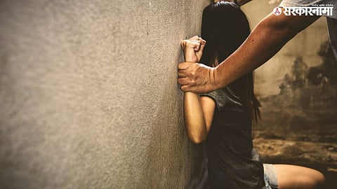 molestation case