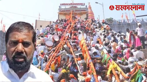 Madhi Kanifnath Yatra