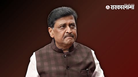 MP Ashok Chavan 