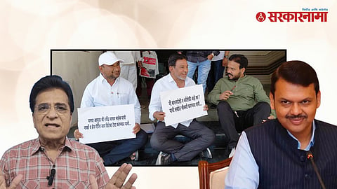 Kirit-Somaiya, Deepak Bhosale & Devendra Fadanvis