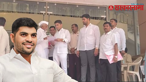 Rahuri By Election