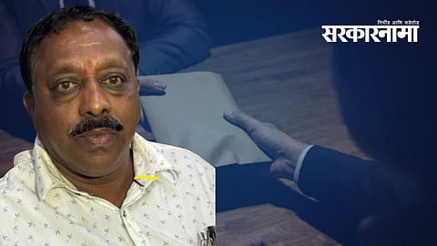 ACB officials caught Kolhapur Municipal Corporation encroachment superintendent Vilas Salokhe red-handed while accepting a ₹2000 bribe during a trap operation in Kolhapur.