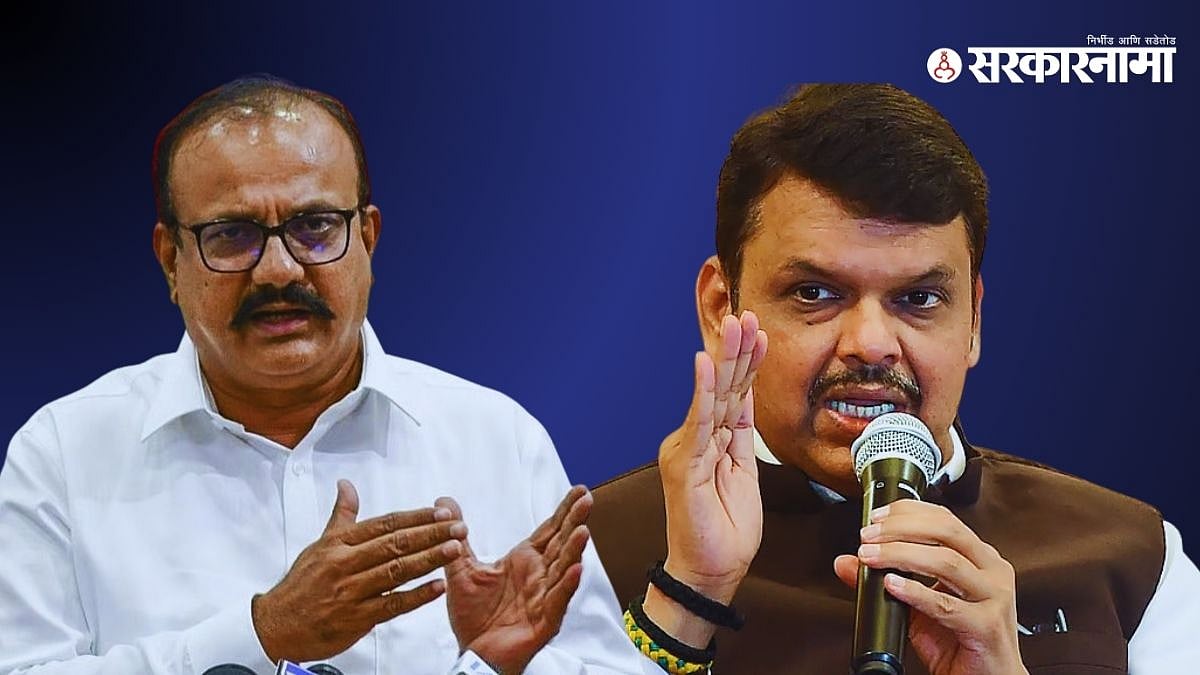 MPSC पेपर फुटी प्रकरणात आमदार अभिमन्यू पवार यांचा कायदेशीर कारवाईचा इशारा