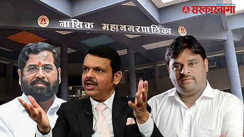 Nashik NMC, Eknath Shinde, Devendra Fadnavis, Machhindra Sanap