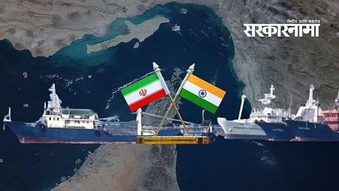 strait of hormuz crisis