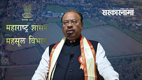 chandrashekhar bawankule 