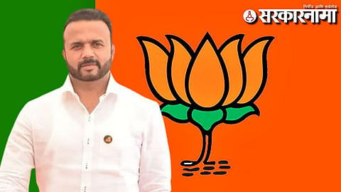 Solapur Sabhapati Election  