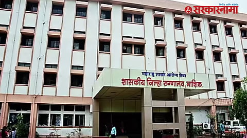 Nashik News : नाशिकमध्ये औषध खरेदीत ४ कोटींच्या अनियमिततेचा आरोप, सभापतींचे जागेवरच चौकशीचे आदेश