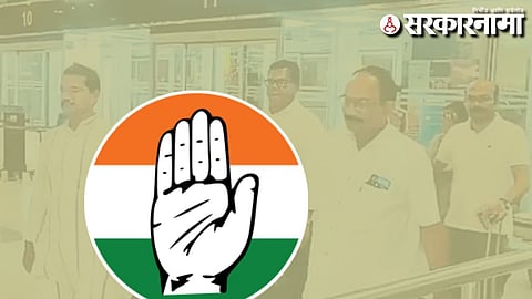 Congress MLA