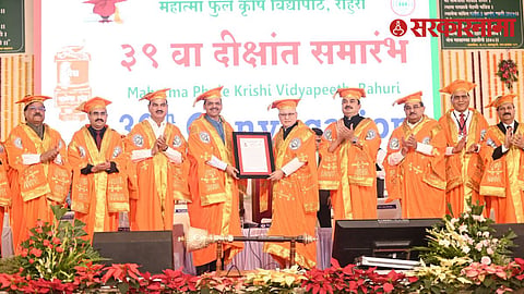 Minister Dattatray Bharne
