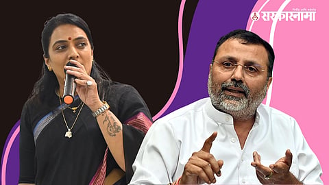 Rohini Khadse , Nishikant Dubey 