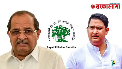 Guardian Minister Radhakrishna Vikhe Patil