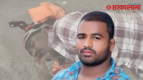 Sagar Moholkar Death
