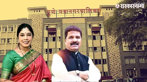 PMC Manjusha Nagpure And Parshuram Wadekar