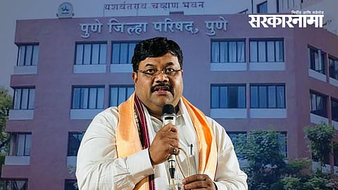 Vivek Walse Patil