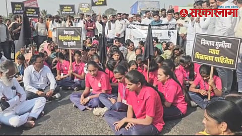 girls protest after acid attack incident