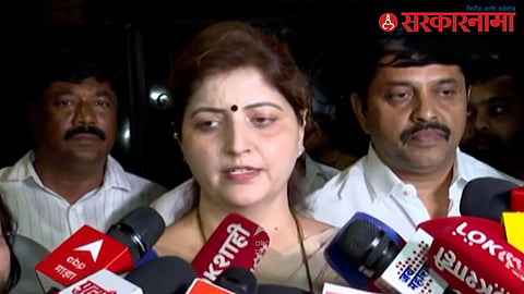 Rupali Chakankar