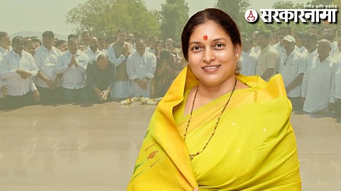 Priya Shinde