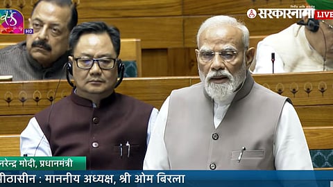 PM Narendra Modi covid unity remark 