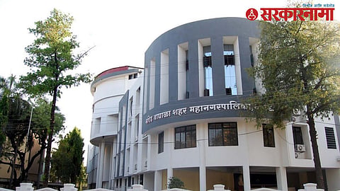 Nanded Waghala Mahapalika